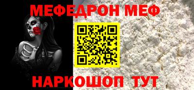 a pvp Гусиноозёрск