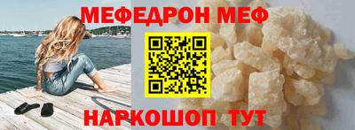 крисы Гусь-Хрустальный