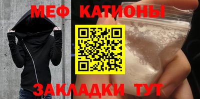 mdma Гусев