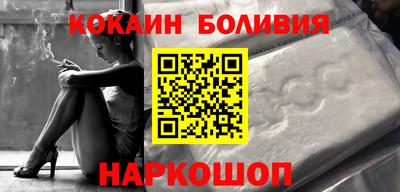 a pvp Гусиноозёрск