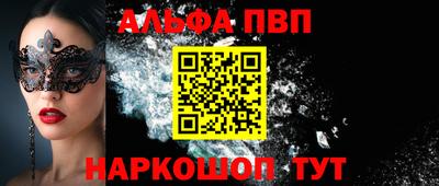 mdma Гусев