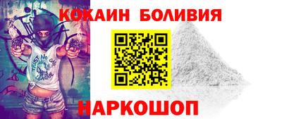 крисы Гусь-Хрустальный