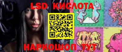 mdma Гусев