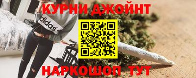 крисы Гусь-Хрустальный