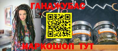 крисы Гусь-Хрустальный