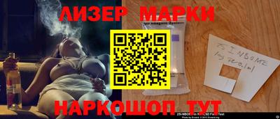 a pvp Гусиноозёрск