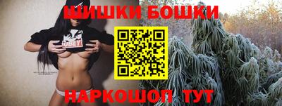 крисы Гусь-Хрустальный
