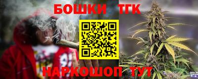 крисы Гусь-Хрустальный