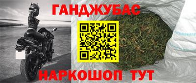 a pvp Гусиноозёрск