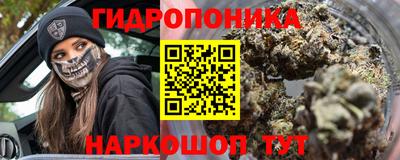 a pvp Гусиноозёрск