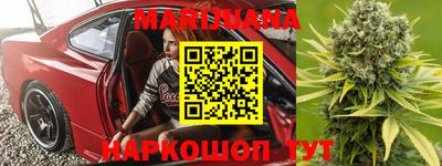a pvp Гусиноозёрск