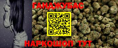 mdma Гусев