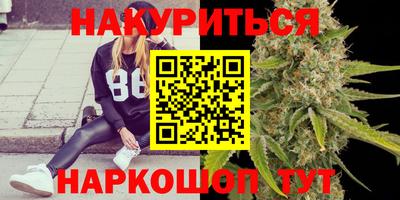 экстази Алушта