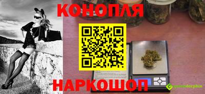 mdma Гусев