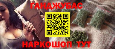 mdma Гусев