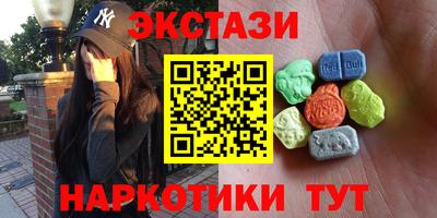 крисы Гусь-Хрустальный