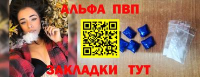 крисы Гусь-Хрустальный