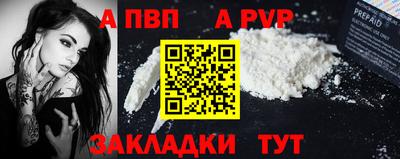 крисы Гусь-Хрустальный