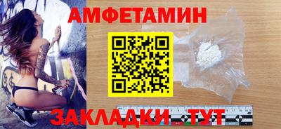 a pvp Гусиноозёрск