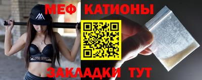 a pvp Гусиноозёрск