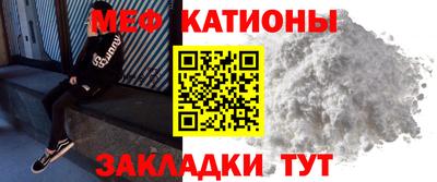 a pvp Гусиноозёрск